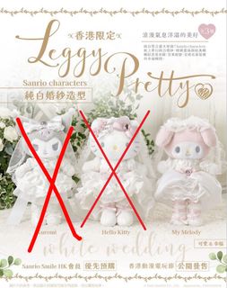 （分類：）位於 。 由 yan_2020 提交（商品編號 1460983973，圖片 1）。簡介： 。