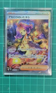 （分類：）位於 。 由 firewhale 提交（商品編號 1460639901，圖片 1）。簡介： 。