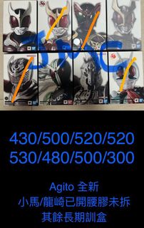 （分類：）位於 。 由 j-michuan 提交（商品編號 1461245981，圖片 1）。簡介： 。