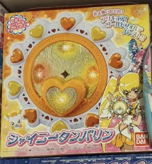 （分類：）位於 。 由 vivichaw 提交（商品編號 1462006029，圖片 1）。簡介： 。