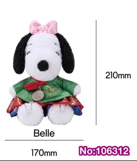 （分類：）位於 。 由 maytoys 提交（商品編號 1461852734，圖片 1）。簡介： 。
