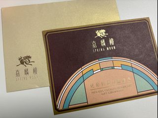 （分類：）位於 。 由 drinklawei 提交（商品編號 1461855390，圖片 1）。簡介： 。