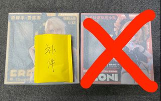 （分類：）位於 。 由 tt0123 提交（商品編號 1441418506，圖片 1）。簡介： 。