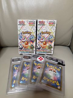 （分類：）位於 。 由 collectionpapa 提交（商品編號 1461991130，圖片 1）。簡介： 。