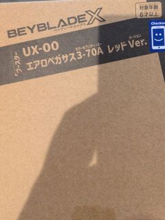（分類：）位於 。 由 jason5555667 提交（商品編號 1461852907，圖片 1）。簡介： 。