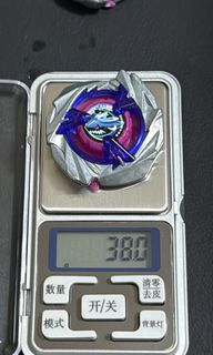 （分類：）位於 。 由 gobrokeplayingbeybladex 提交（商品編號 1461810026，圖片 1）。簡介： 。