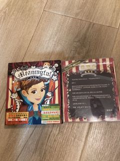 （分類：）位於 。 由 andy_fans 提交（商品編號 1461867536，圖片 1）。簡介： 。