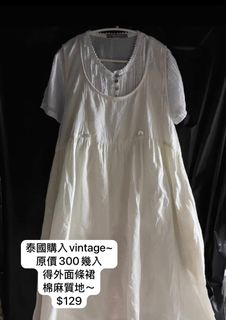 （分類：）位於 。 由 readmycaptionpls 提交（商品編號 1461942835，圖片 1）。簡介： 。