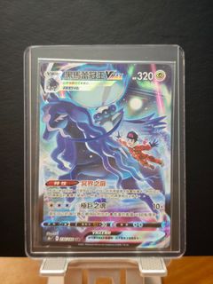 （分類：）位於 。 由 colasprite59930 提交（商品編號 1461808719，圖片 1）。簡介： 。