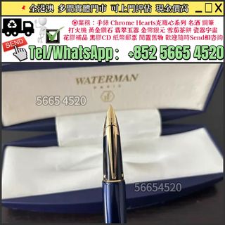 （分類：）位於 。 由 yuexinge.5665-4520 提交（商品編號 1461857310，圖片 1）。簡介： 。