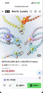 （分類：）位於 。 由 yeahbunbun 提交（商品編號 1461862751，圖片 1）。簡介： 。