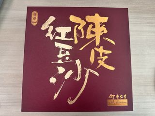 （分類：）位於 。 由 babebabe99 提交（商品編號 1461887082，圖片 1）。簡介： 。
