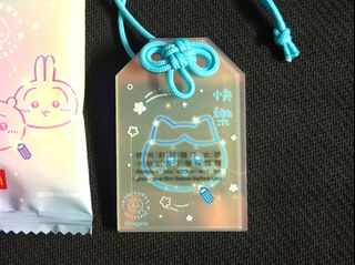 （分類：）位於 。 由 hkeshop.com 提交（商品編號 1461855486，圖片 1）。簡介： 。