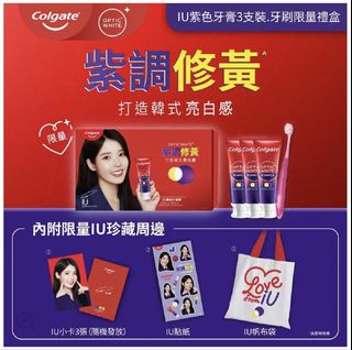 （分類：）位於 。 由 fatthinhk 提交（商品編號 1461805385，圖片 1）。簡介： 。