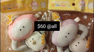 （分類：）位於 。 由 atl399300 提交（商品編號 1461465868，圖片 1）。簡介： 。