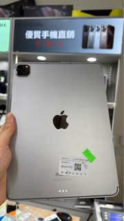 （分類：）位於 。 由 resuma_goodevice 提交（商品編號 1461832176，圖片 1）。簡介： 。