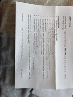 （分類：）位於 。 由 Osxkr 提交（商品編號 1461869841，圖片 1）。簡介： 。