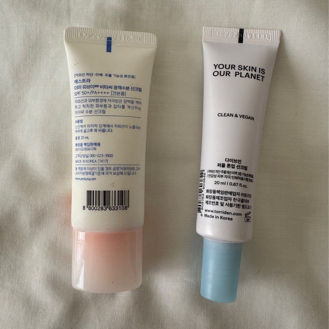 AESTURA & Torriden Mini Size Sunscreens (Category: Face Care) located in Paranaque City. Submitted by contactcars (Listing ID 1461799577, Image 3). Description: RFS: Decluttering my skin care collection. Sold as set. Both were used only once so good as brand new. 1) AESTURA DERMAUV365 VITA-C Radiance Sunscreen SPF 50+ 20ml Expiration: 2028/04/16 2) Torriden DIVE IN Tone Up Sun Cream Purple SPF 50+ 20ml Expiration: 2028/09/11.