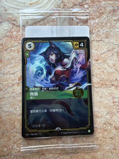 （分類：）位於 。 由 zerogor 提交（商品編號 1461877057，圖片 1）。簡介： 。
