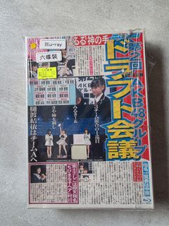 （分類：）位於 。 由 riisefinnan 提交（商品編號 1461887795，圖片 1）。簡介： 。