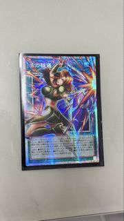 （分類：）位於 。 由 hebe.12 提交（商品編號 1461965508，圖片 1）。簡介： 。