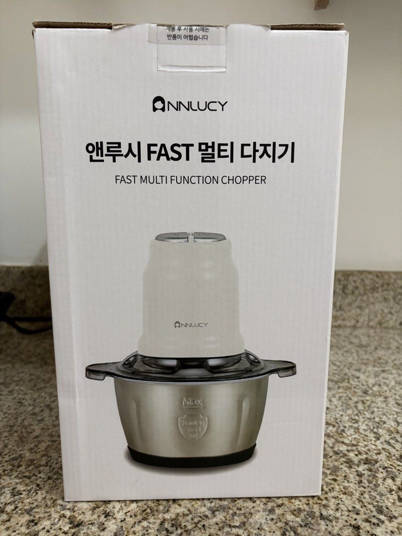 ANNLUCY FAST Multi Function Chopper Stainless Steel (Category: Juicers, Blenders & Grinders) located in Quezon City. Submitted by smorata (Listing ID 1461830126, Image 1). Description: - ANNLUCY FAST Multi Function Chopper - Features a durable stainless steel bowl - Highly efficient and versatile for various chopping needs - Important Note: Returns may be difficult once the item has been opened, as indicated on the packaging ('개봉 후 사용 시에는 반품이 어렵습
