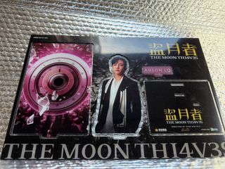 （分類：）位於 。 由 rhinathiol 提交（商品編號 1461824314，圖片 1）。簡介： 。