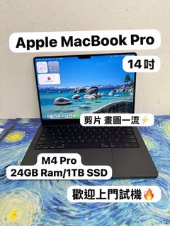 （分類：）位於 。 由 notebook_master 提交（商品編號 1461835472，圖片 1）。簡介： 。