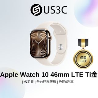 由 us3c_shop (刊登 ID 1461804959，圖片 1) 提交，位於 的 (類別：)，說明：。