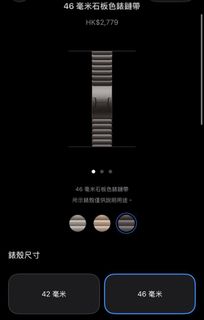 （分類：）位於 。 由 tribe_xx 提交（商品編號 1458016140，圖片 1）。簡介： 。
