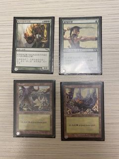 （分類：）位於 。 由 tcterrance 提交（商品編號 1462029333，圖片 1）。簡介： 。