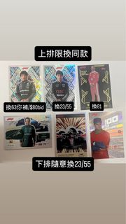 （分類：）位於 。 由 gr63_mv3 提交（商品編號 1461823962，圖片 1）。簡介： 。