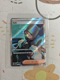 （分類：）位於 。 由 gentle_ryanng 提交（商品編號 1461911669，圖片 1）。簡介： 。