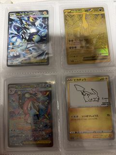 (Category: ) located in . Submitted by sj_fong (Listing ID 1461949770, Image 1). Description: .