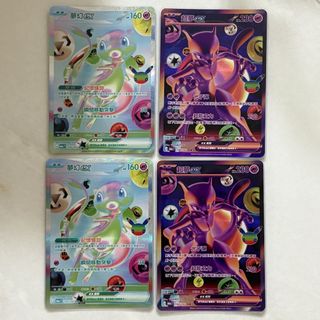 （分類：）位於 。 由 hy03366877 提交（商品編號 1461980555，圖片 1）。簡介： 。