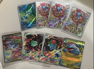 （分類：）位於 。 由 dulceeeee 提交（商品編號 1461985872，圖片 1）。簡介： 。
