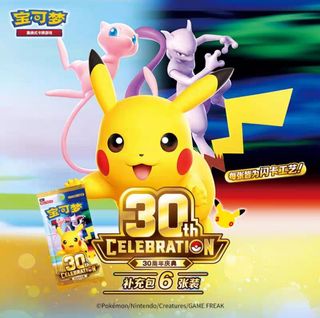 （分類：）位於 。 由 chii520 提交（商品編號 1462014487，圖片 1）。簡介： 。