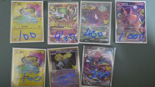 （分類：）位於 。 由 saru885 提交（商品編號 1462034055，圖片 1）。簡介： 。