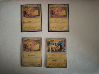 （分類：）位於 。 由 jeff026976 提交（商品編號 1461891780，圖片 1）。簡介： 。