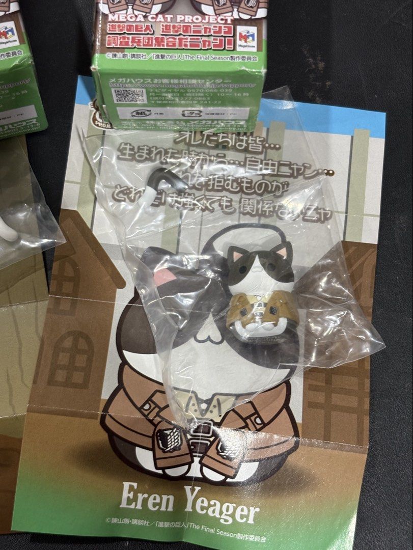 Attack on Titan Mega Cat Project - Eren Yeager (Category: Figurines & Statues) located in Pasig City. Submitted by saturnscope (Listing ID 1461920685, Image 3). Description: ❗️READ FIRST Attack on Titan Mega Cat Project figures: • Eren Yeager (No box since it got damaged already TT) • Erwin Smith (With box) - SOLD - Both are still sealed in plastic - Fixed Price. Lowballers will be ignored 📍 Pasig, Manggahan MOD: Lalamove MOP: Gcash .
