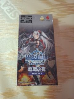 （分類：）位於 。 由 micmicmicshop 提交（商品編號 1461848380，圖片 1）。簡介： 。