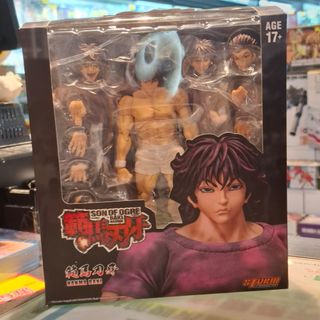 （分類：）位於 。 由 sweetymagic_hk 提交（商品編號 1461885870，圖片 1）。簡介： 。