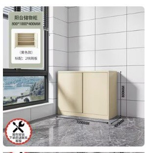(Category: ) located in . Submitted by dingdingdongdong888 (Listing ID 1461850976, Image 1). Description: .