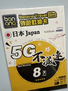 （分類：）位於 。 由 schj12 提交（商品編號 1461949232，圖片 1）。簡介： 。