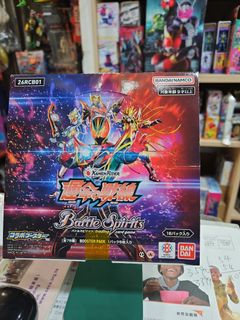 （分類：）位於 。 由 nobletoys 提交（商品編號 1461840099，圖片 1）。簡介： 。