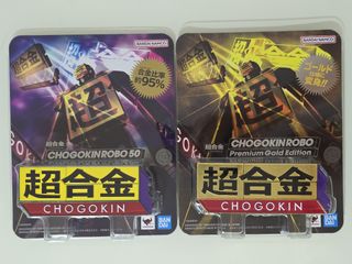 （分類：）位於 。 由 alex.lui 提交（商品編號 1461988724，圖片 1）。簡介： 。