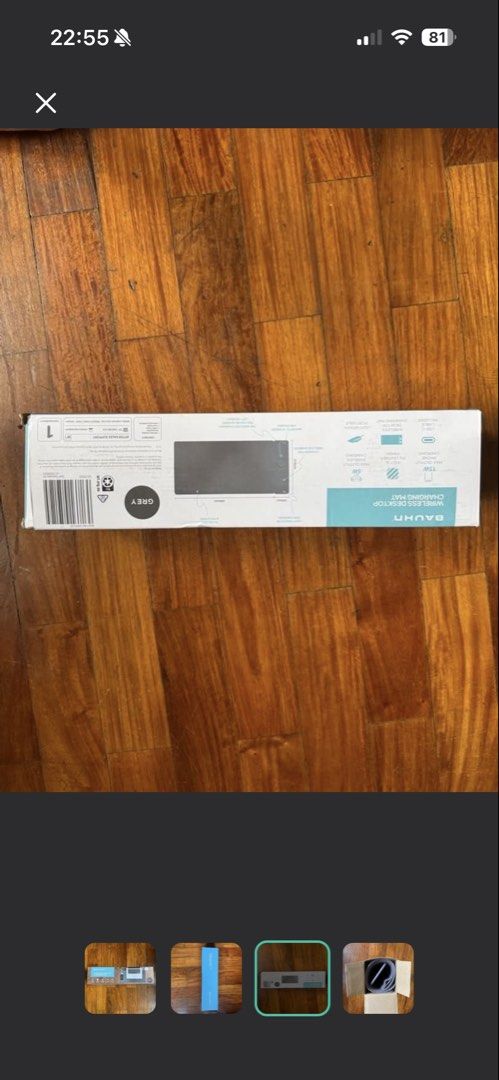 Baughn Wireless Desktop Charging Mat (Category: Chargers) located in Pasig City. Submitted by paulinestarfish (Listing ID 1461965481, Image 3). Description: Box is old, but item is new Price is non-negotiable Sorry about the photos, accidentally marked it as sold .