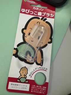 （分類：）位於 。 由 katehin 提交（商品編號 1461849920，圖片 1）。簡介： 。