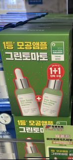 （分類：）位於 。 由 tears_t 提交（商品編號 1461853530，圖片 1）。簡介： 。