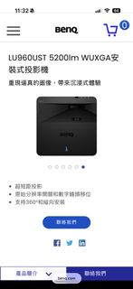 （分類：）位於 。 由 heygirll 提交（商品編號 1461823660，圖片 1）。簡介： 。